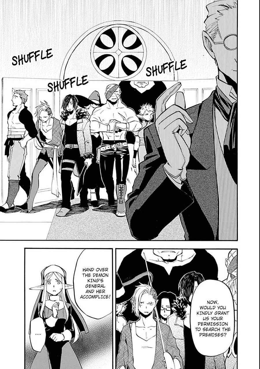 Ossan Boukensha Kein no Zenkou Chap 11 - Next Chap 12