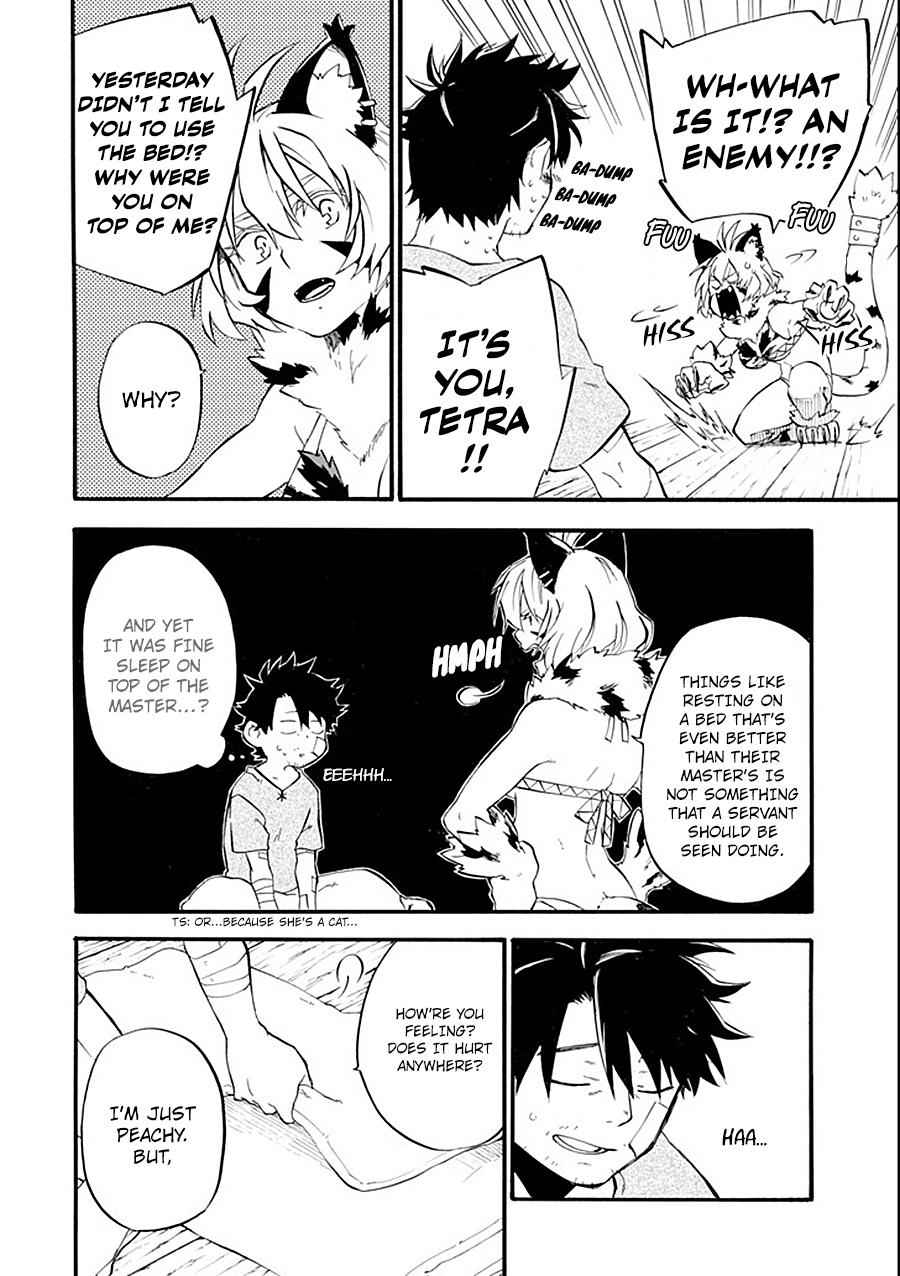 Ossan Boukensha Kein no Zenkou Chap 11 - Next Chap 12