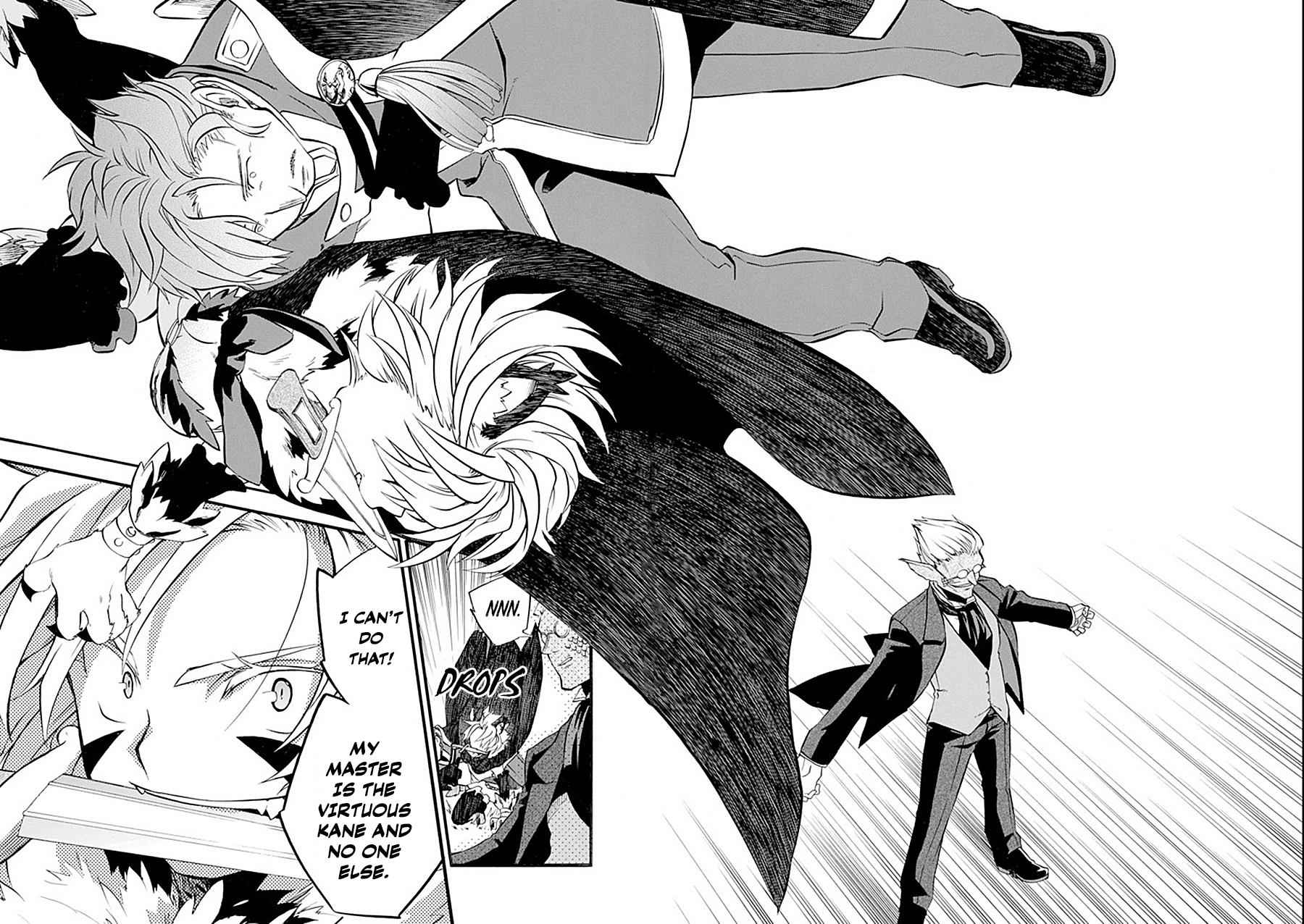 Ossan Boukensha Kein no Zenkou Chap 11 - Next Chap 12