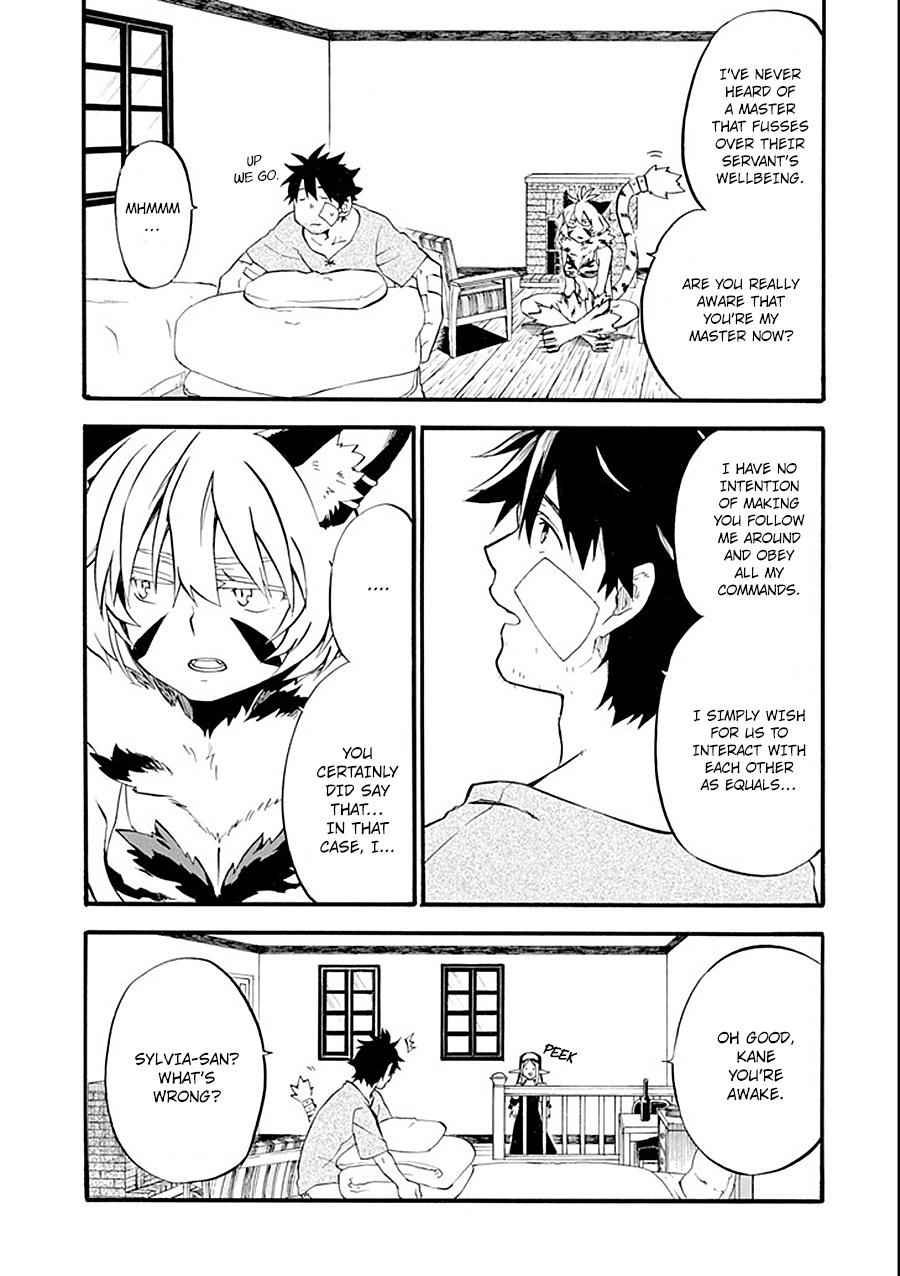 Ossan Boukensha Kein no Zenkou Chap 11 - Next Chap 12