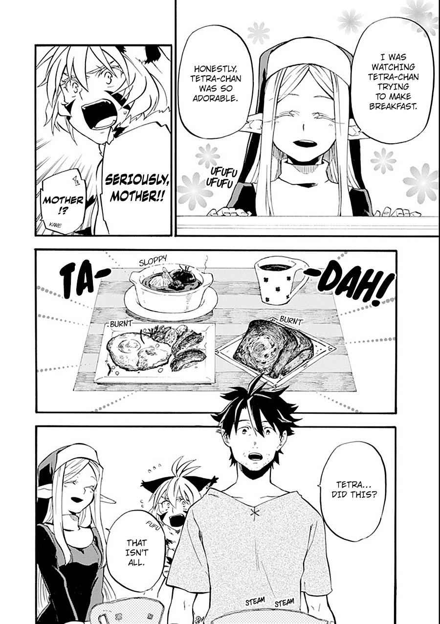 Ossan Boukensha Kein no Zenkou Chap 11 - Next Chap 12