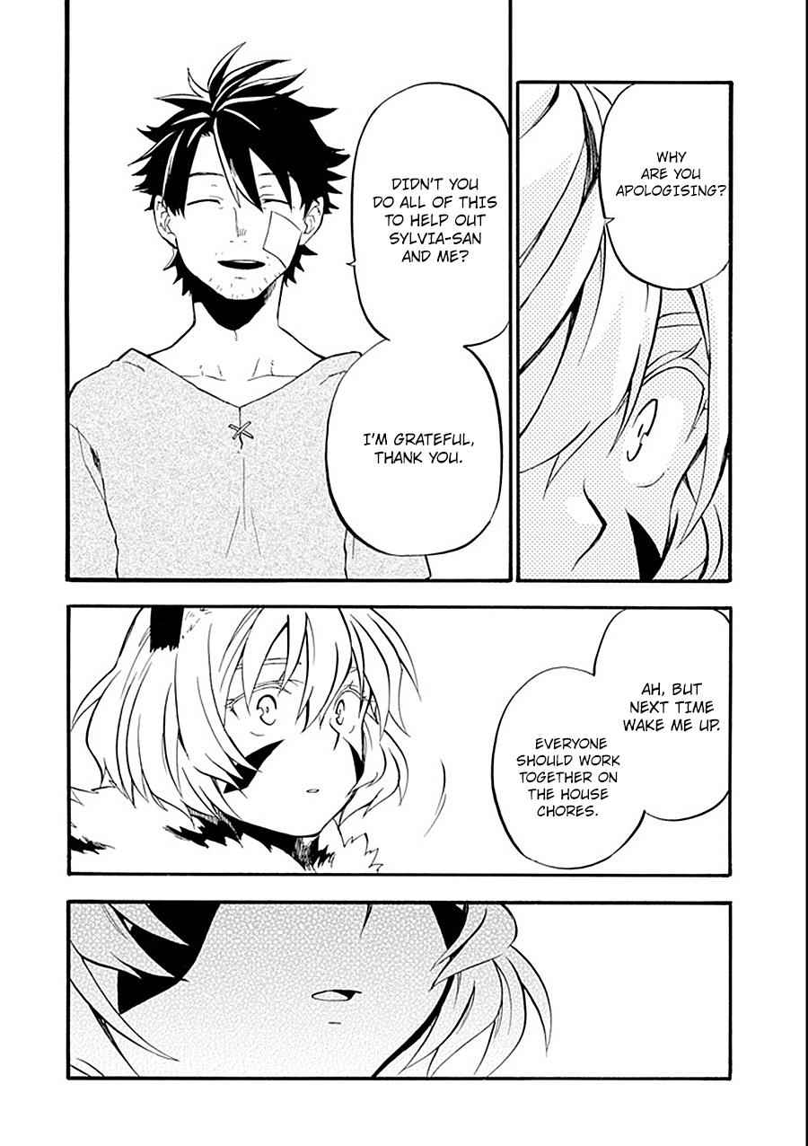 Ossan Boukensha Kein no Zenkou Chap 11 - Next Chap 12