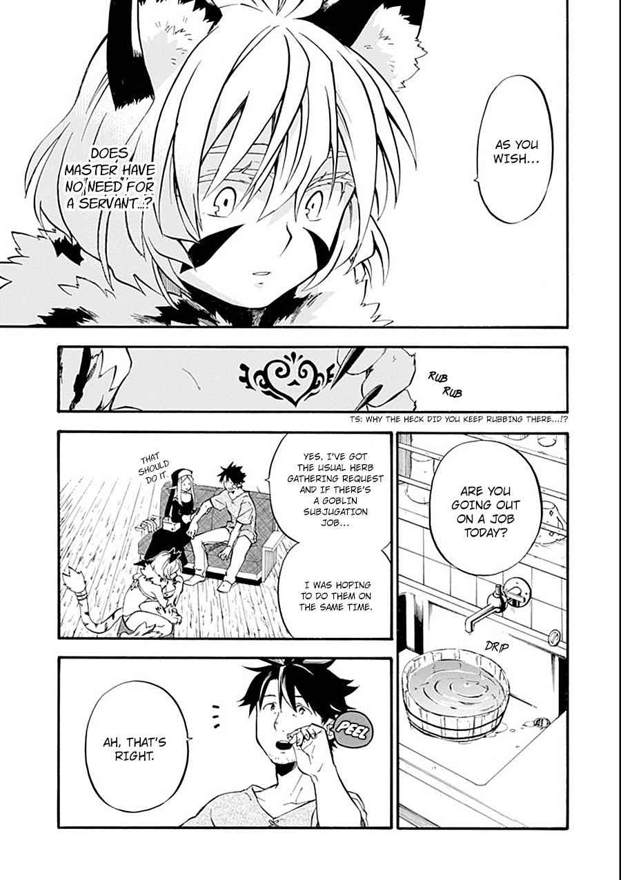 Ossan Boukensha Kein no Zenkou Chap 11 - Next Chap 12