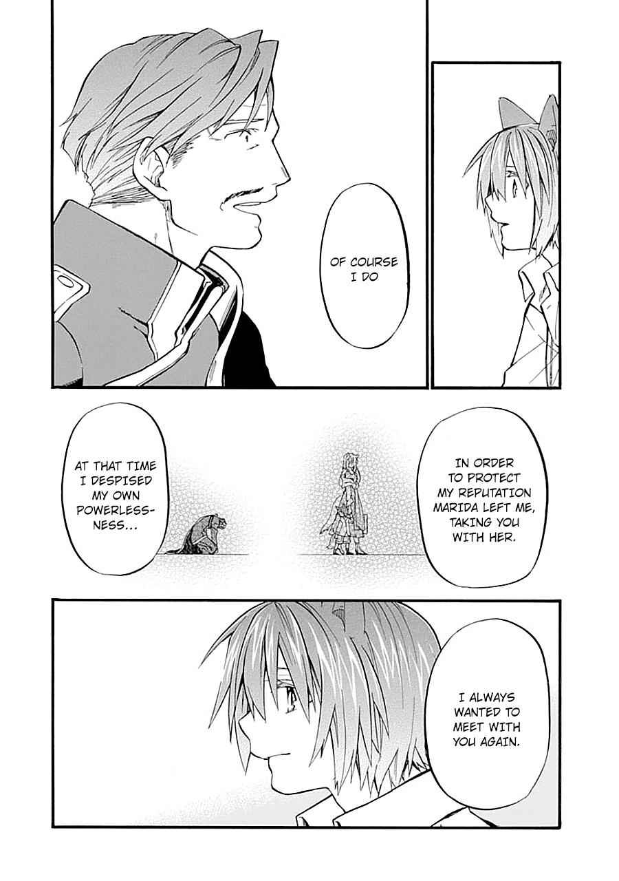 Ossan Boukensha Kein no Zenkou Chap 12 - Next Chap 13