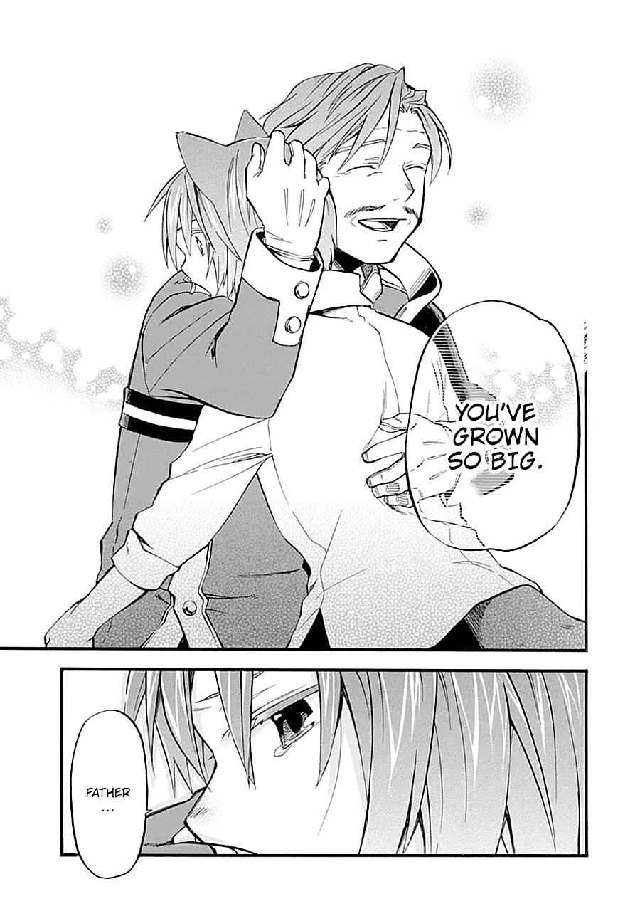 Ossan Boukensha Kein no Zenkou Chap 12 - Next Chap 13