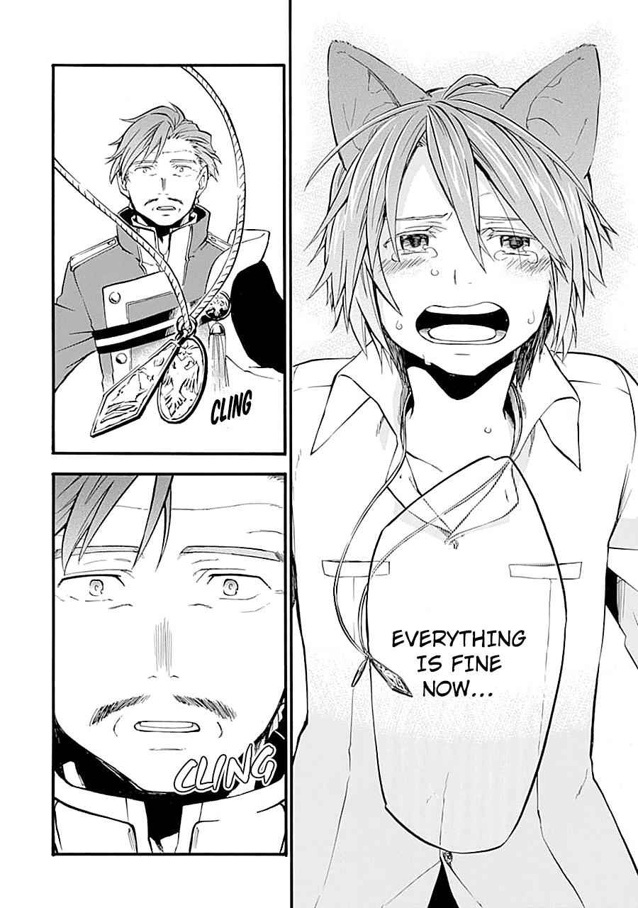 Ossan Boukensha Kein no Zenkou Chap 12 - Next Chap 13