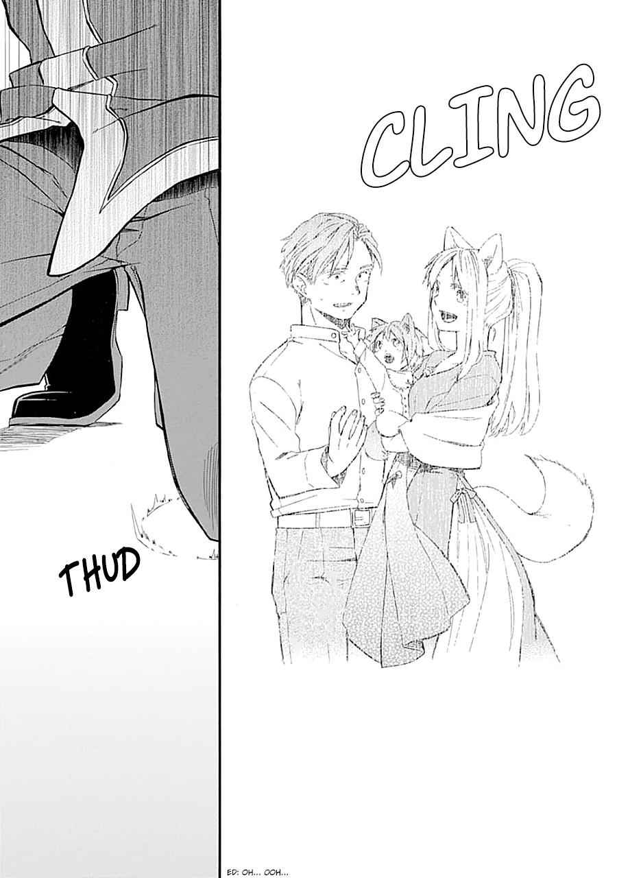 Ossan Boukensha Kein no Zenkou Chap 12 - Next Chap 13