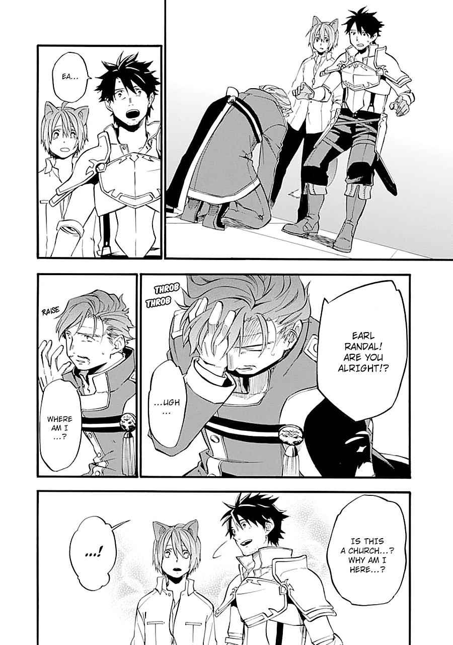 Ossan Boukensha Kein no Zenkou Chap 12 - Next Chap 13