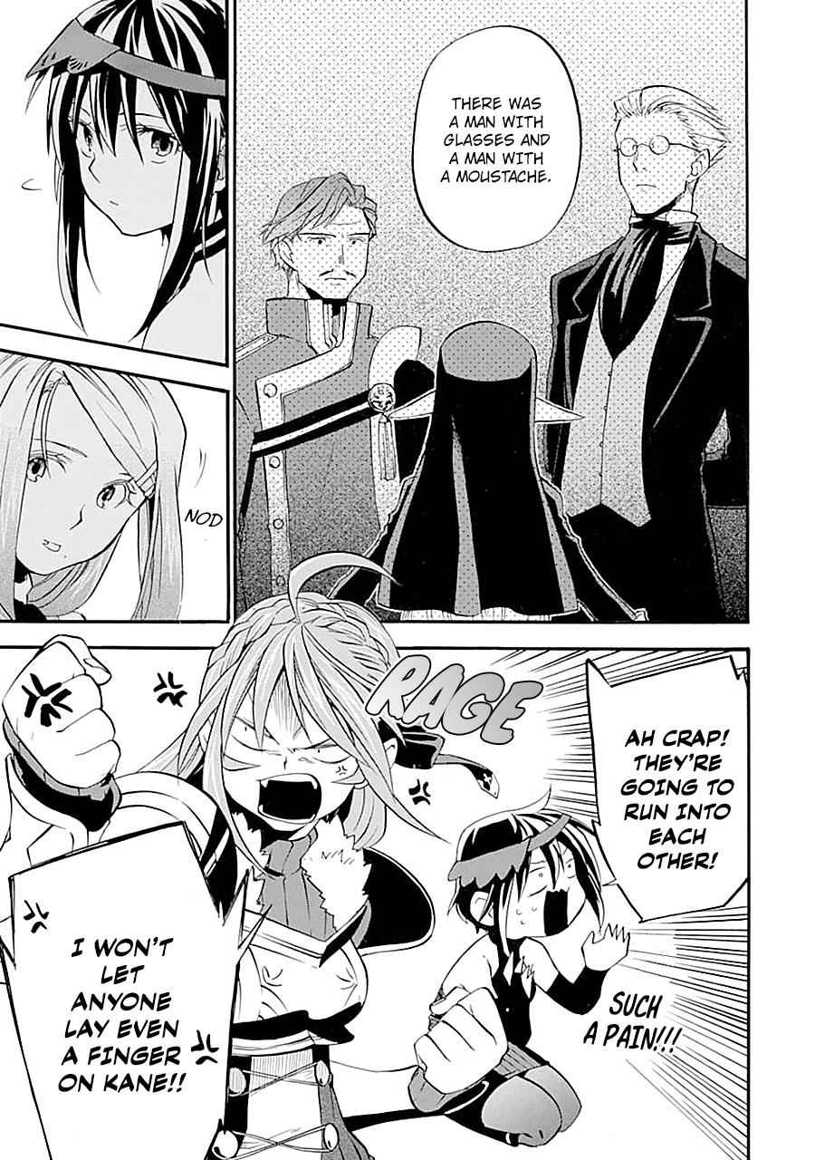 Ossan Boukensha Kein no Zenkou Chap 12 - Next Chap 13