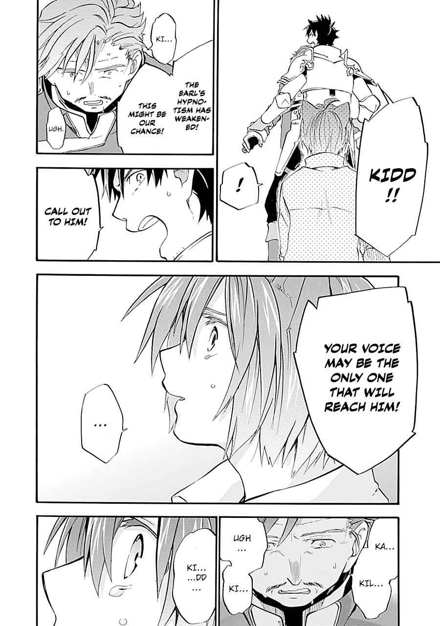 Ossan Boukensha Kein no Zenkou Chap 12 - Next Chap 13