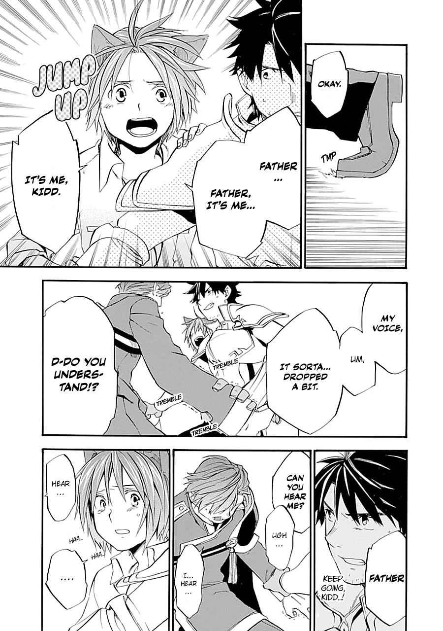 Ossan Boukensha Kein no Zenkou Chap 12 - Next Chap 13