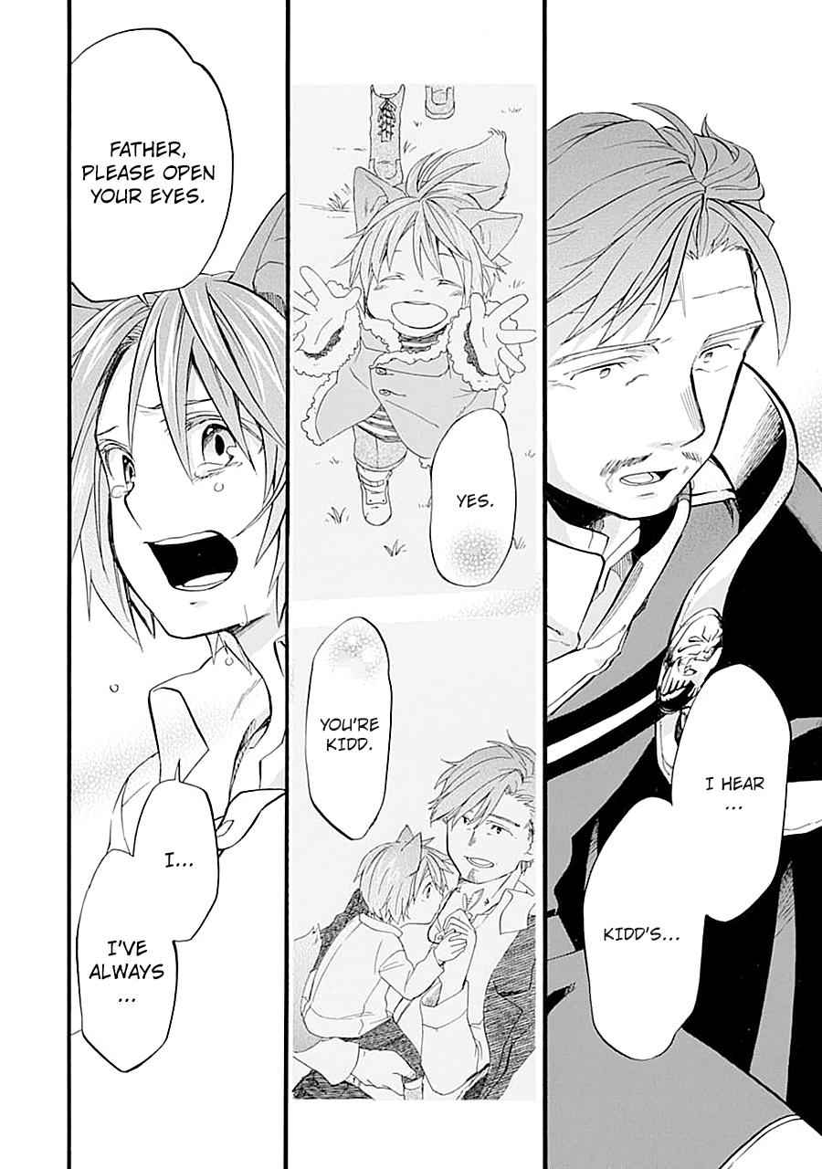 Ossan Boukensha Kein no Zenkou Chap 12 - Next Chap 13