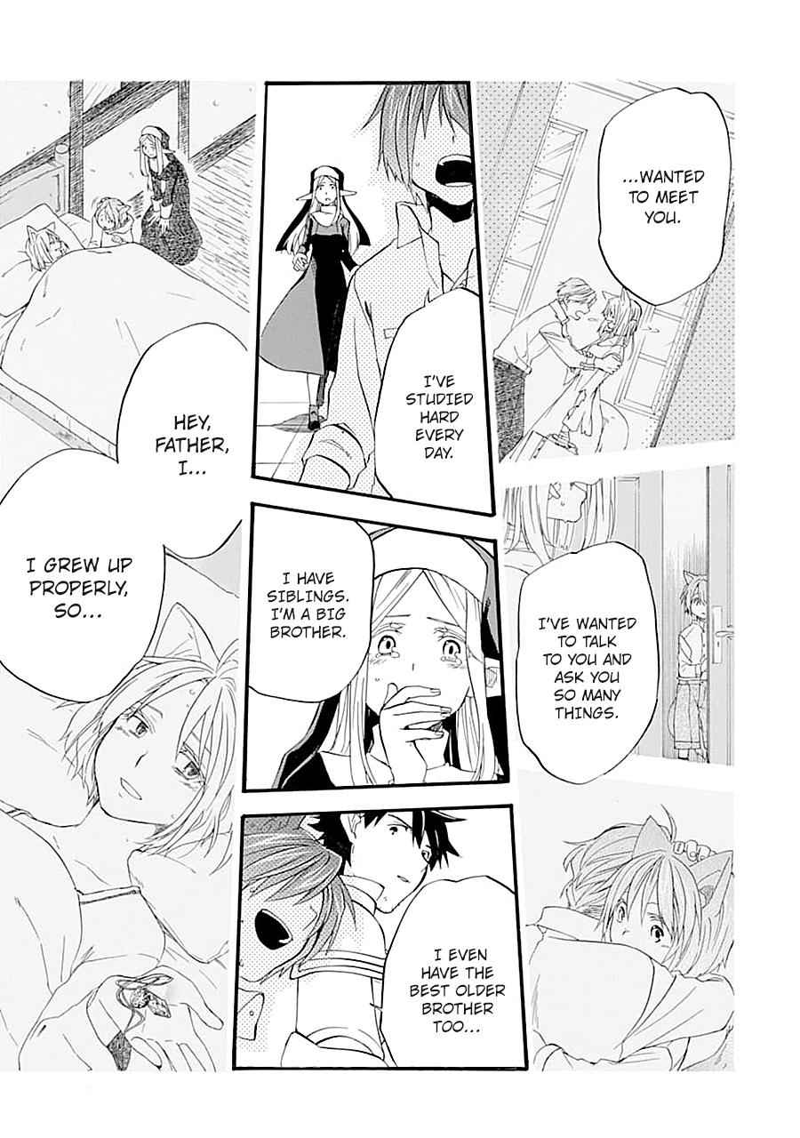 Ossan Boukensha Kein no Zenkou Chap 12 - Next Chap 13