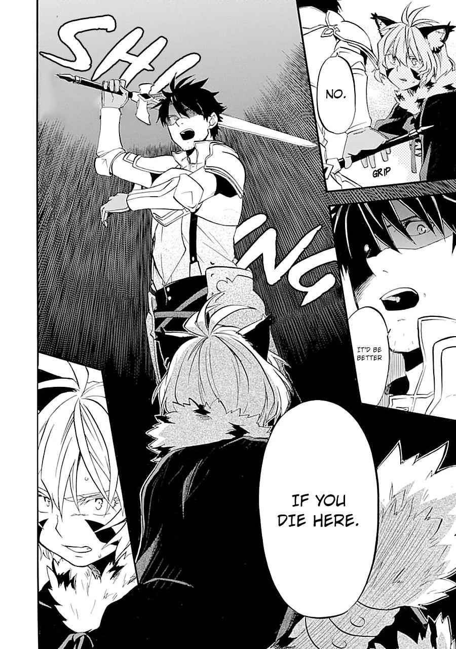 Ossan Boukensha Kein no Zenkou Chap 12 - Next Chap 13