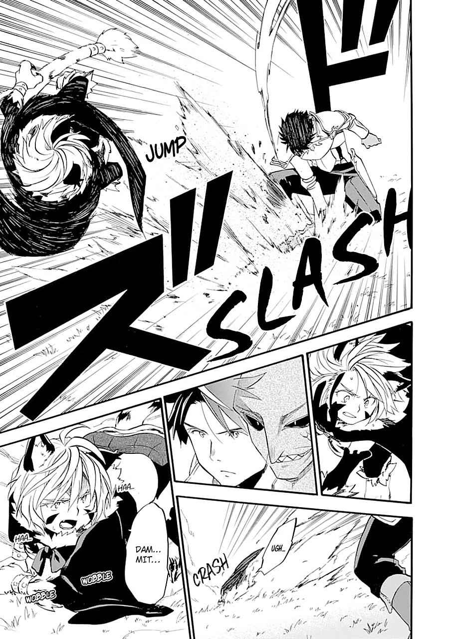 Ossan Boukensha Kein no Zenkou Chap 12 - Next Chap 13