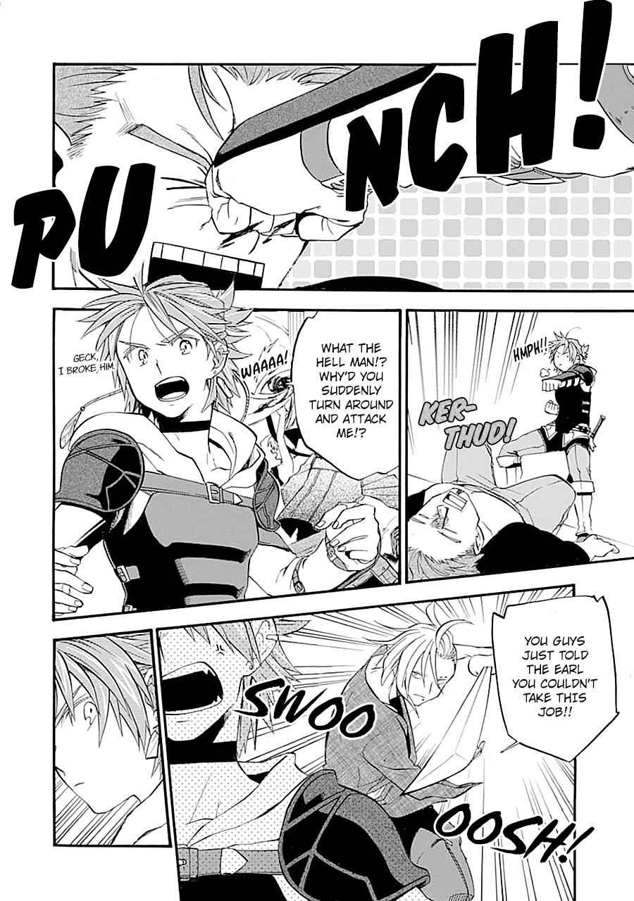 Ossan Boukensha Kein no Zenkou Chap 12 - Next Chap 13