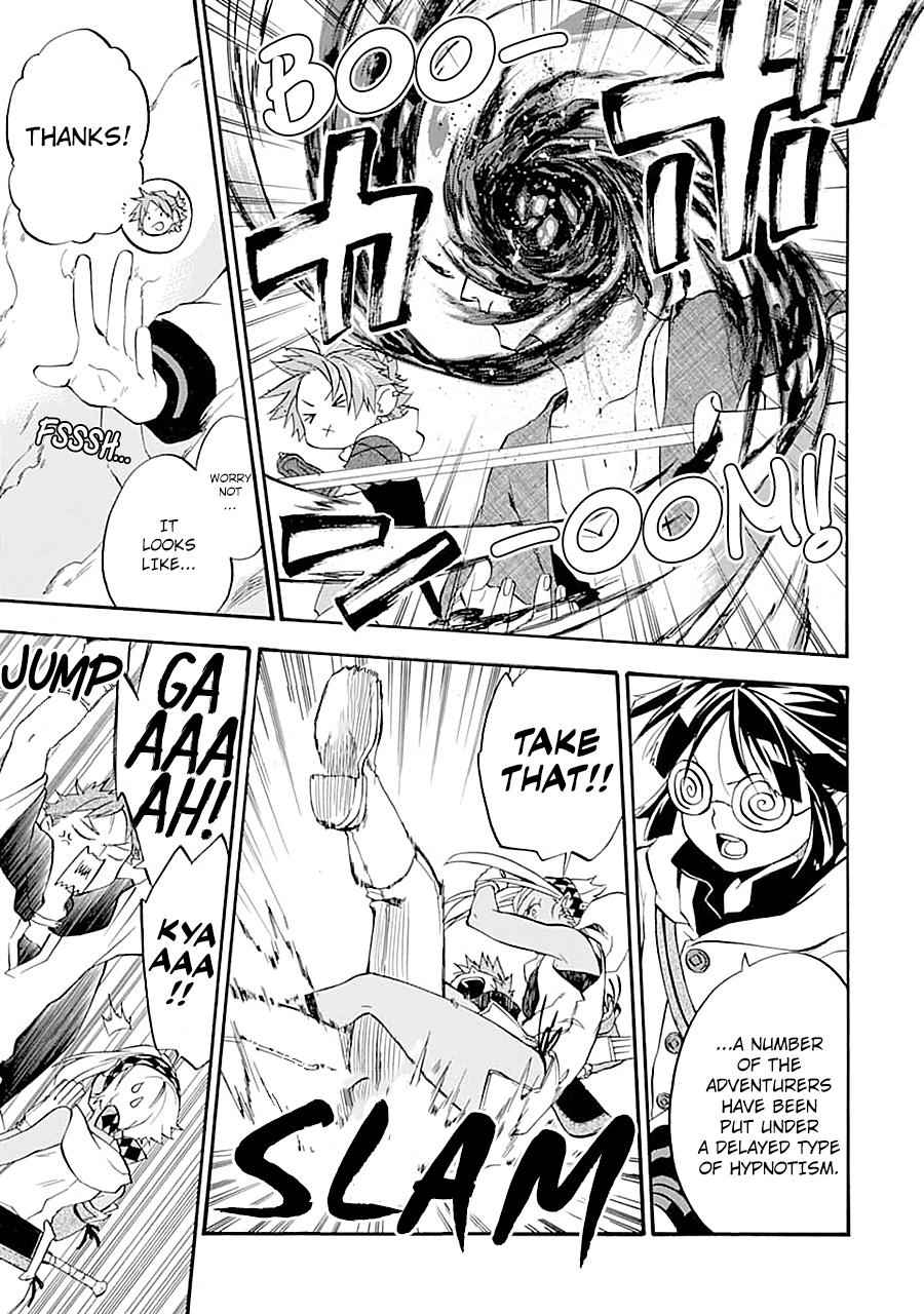 Ossan Boukensha Kein no Zenkou Chap 12 - Next Chap 13