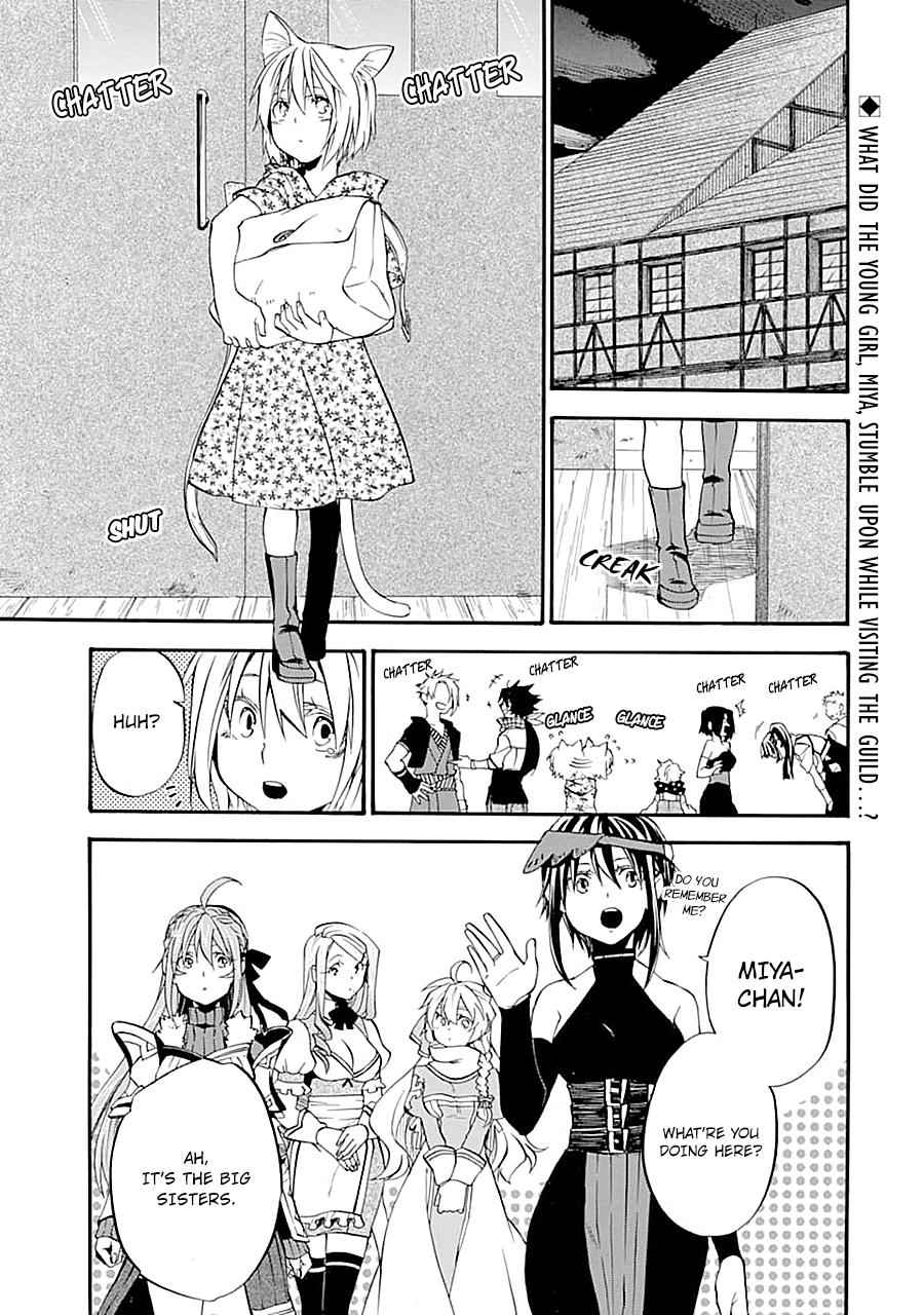 Ossan Boukensha Kein no Zenkou Chap 12 - Next Chap 13