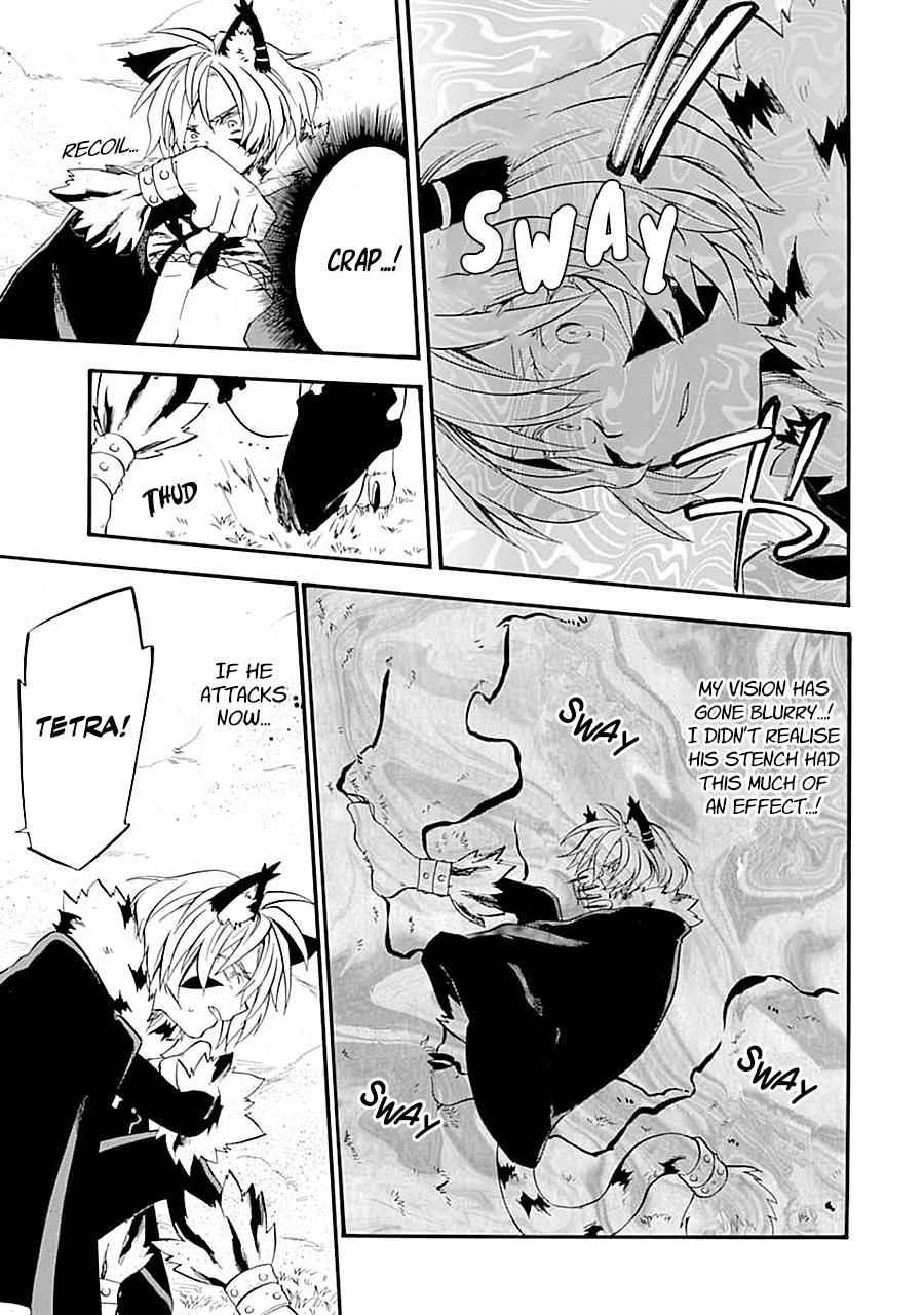 Ossan Boukensha Kein no Zenkou Chap 12 - Next Chap 13