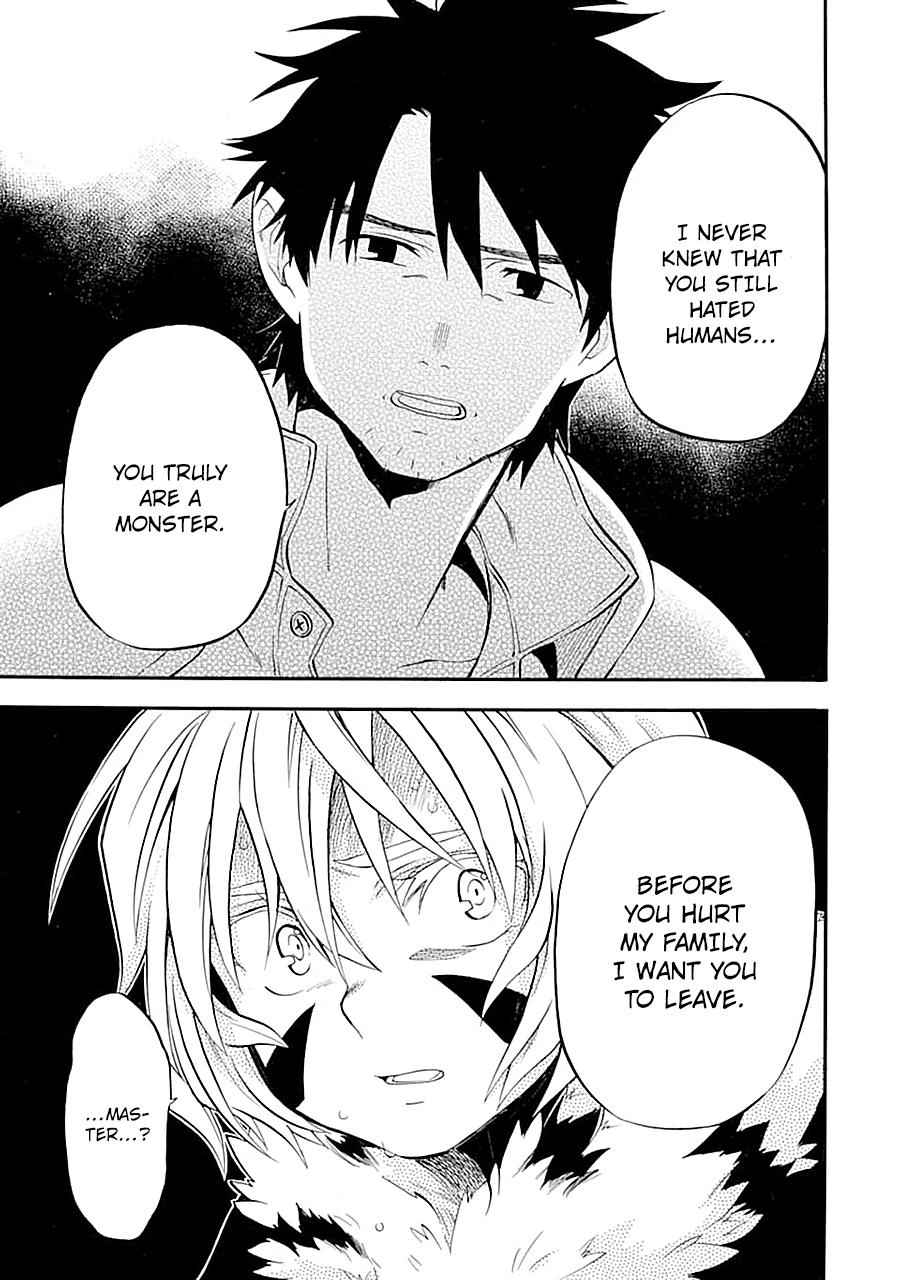 Ossan Boukensha Kein no Zenkou Chap 12 - Next Chap 13