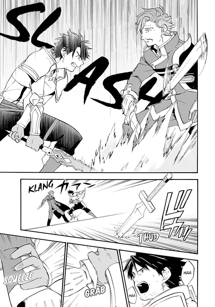 Ossan Boukensha Kein no Zenkou Chap 12 - Next Chap 13