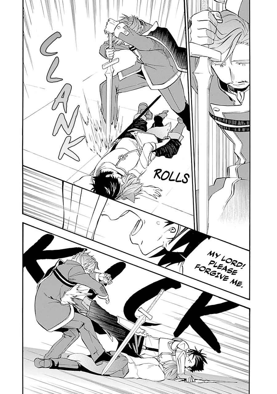 Ossan Boukensha Kein no Zenkou Chap 12 - Next Chap 13