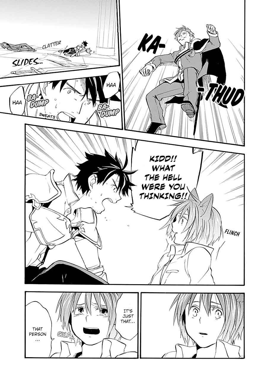 Ossan Boukensha Kein no Zenkou Chap 12 - Next Chap 13