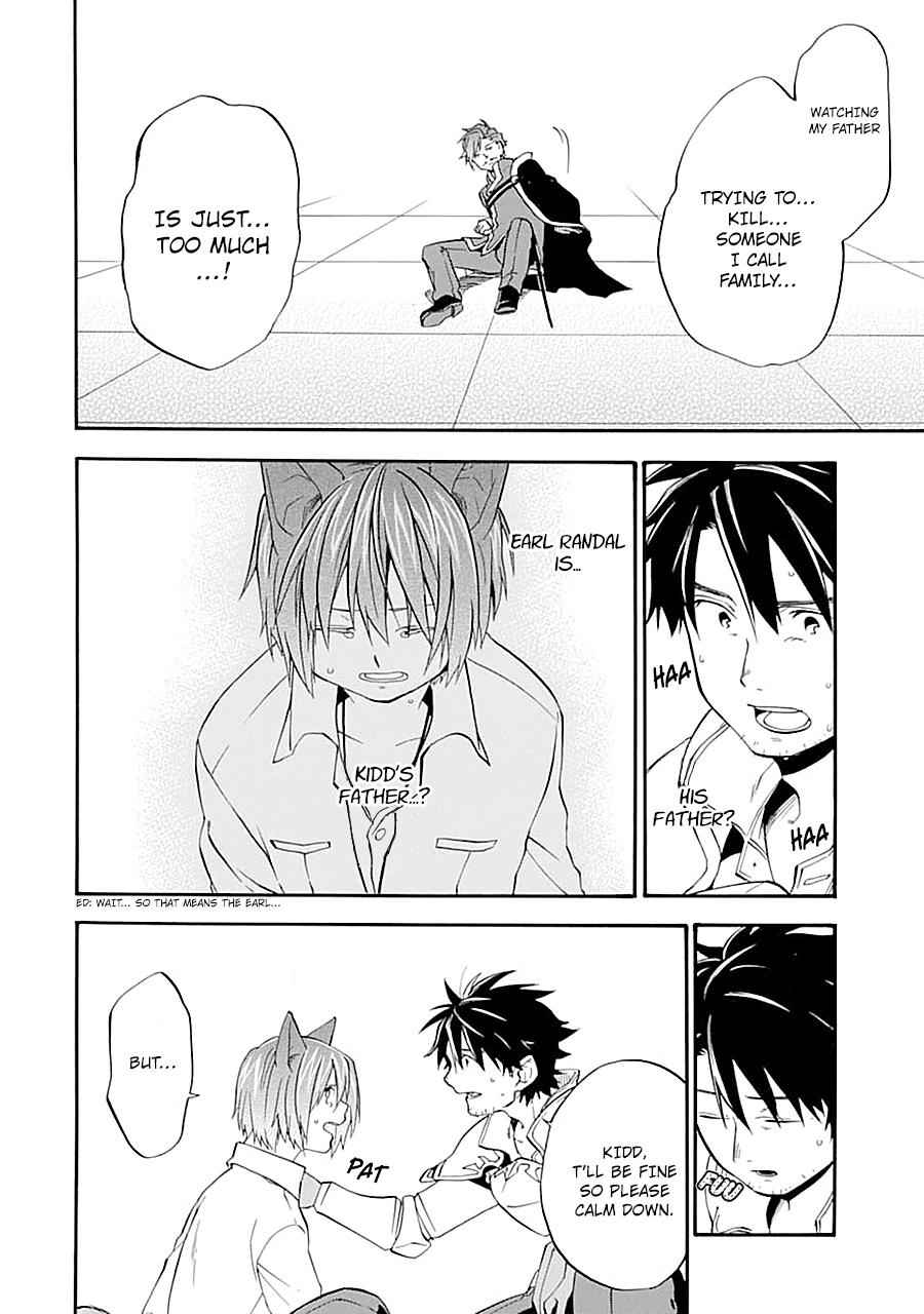 Ossan Boukensha Kein no Zenkou Chap 12 - Next Chap 13