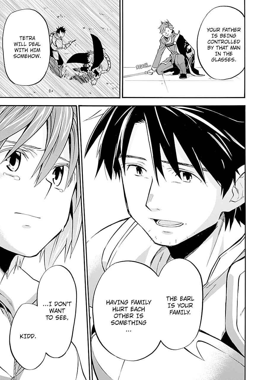 Ossan Boukensha Kein no Zenkou Chap 12 - Next Chap 13