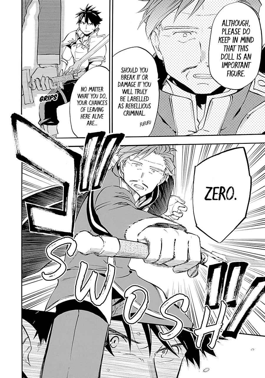 Ossan Boukensha Kein no Zenkou Chap 12 - Next Chap 13