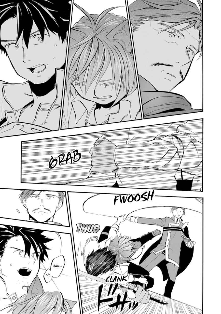 Ossan Boukensha Kein no Zenkou Chap 12 - Next Chap 13