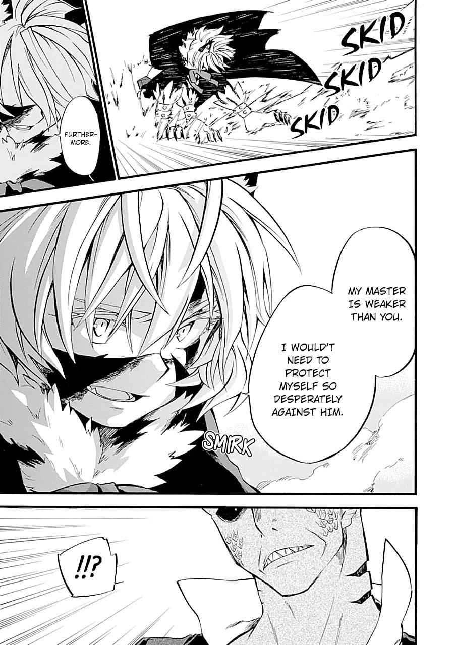 Ossan Boukensha Kein no Zenkou Chap 12 - Next Chap 13