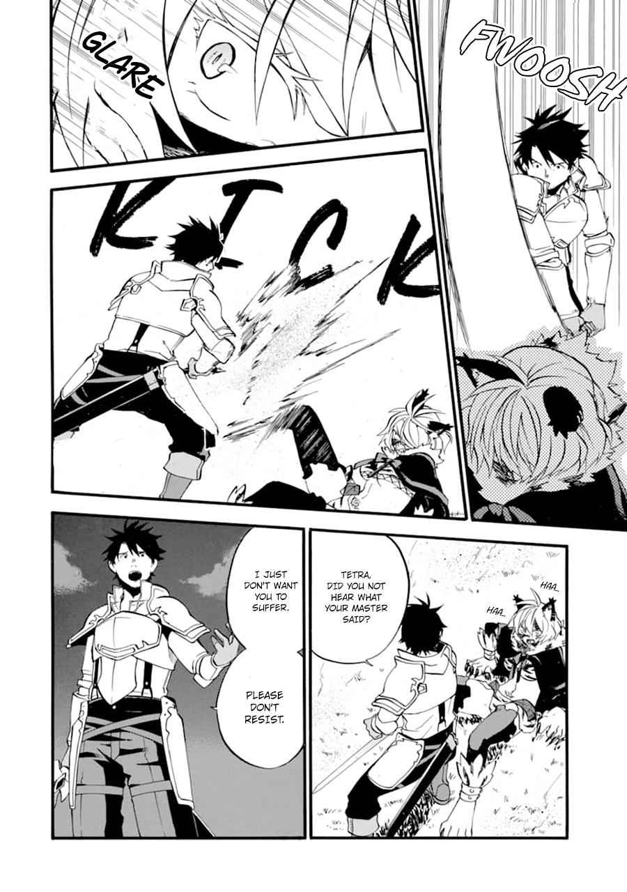 Ossan Boukensha Kein no Zenkou Chap 12 - Next Chap 13