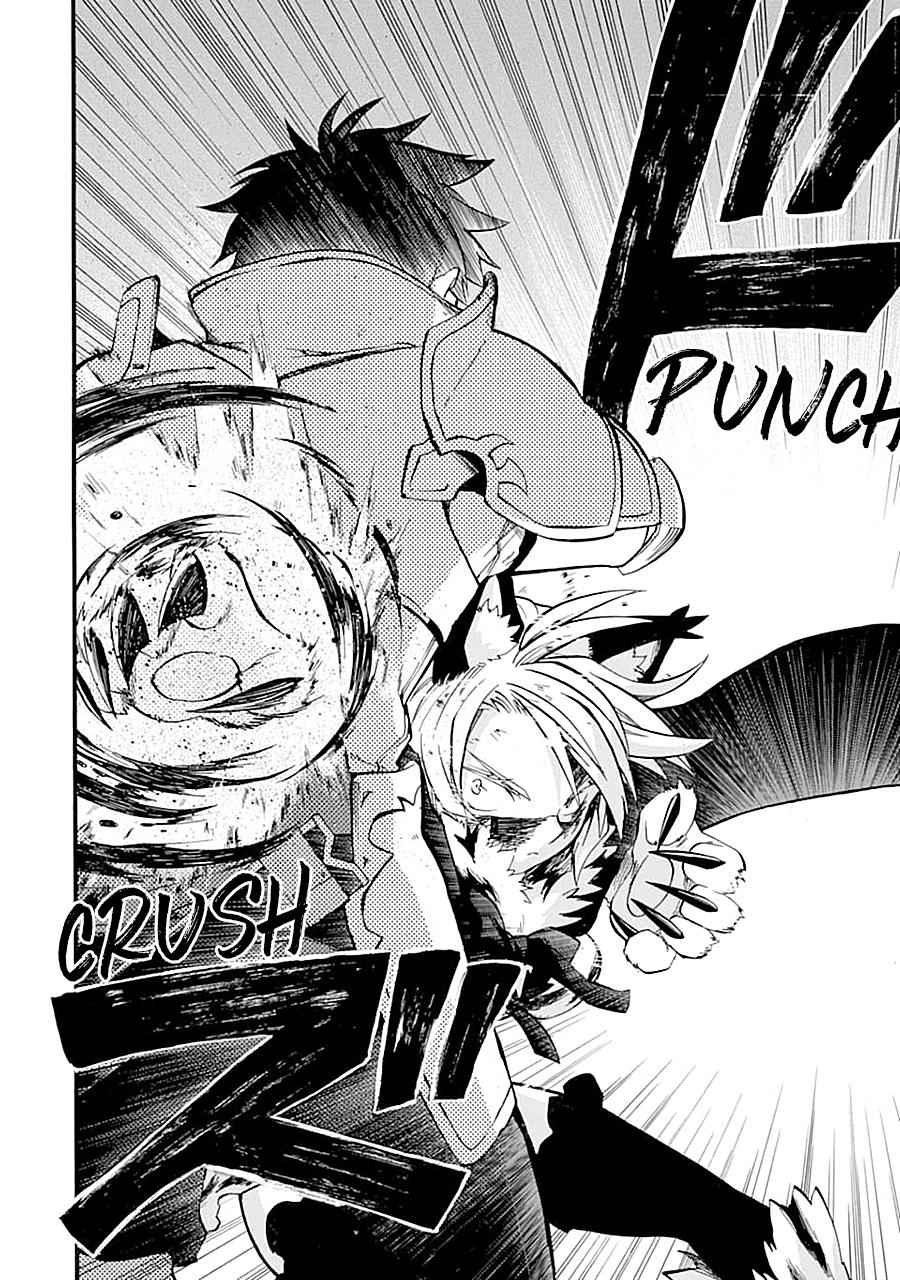 Ossan Boukensha Kein no Zenkou Chap 12 - Next Chap 13