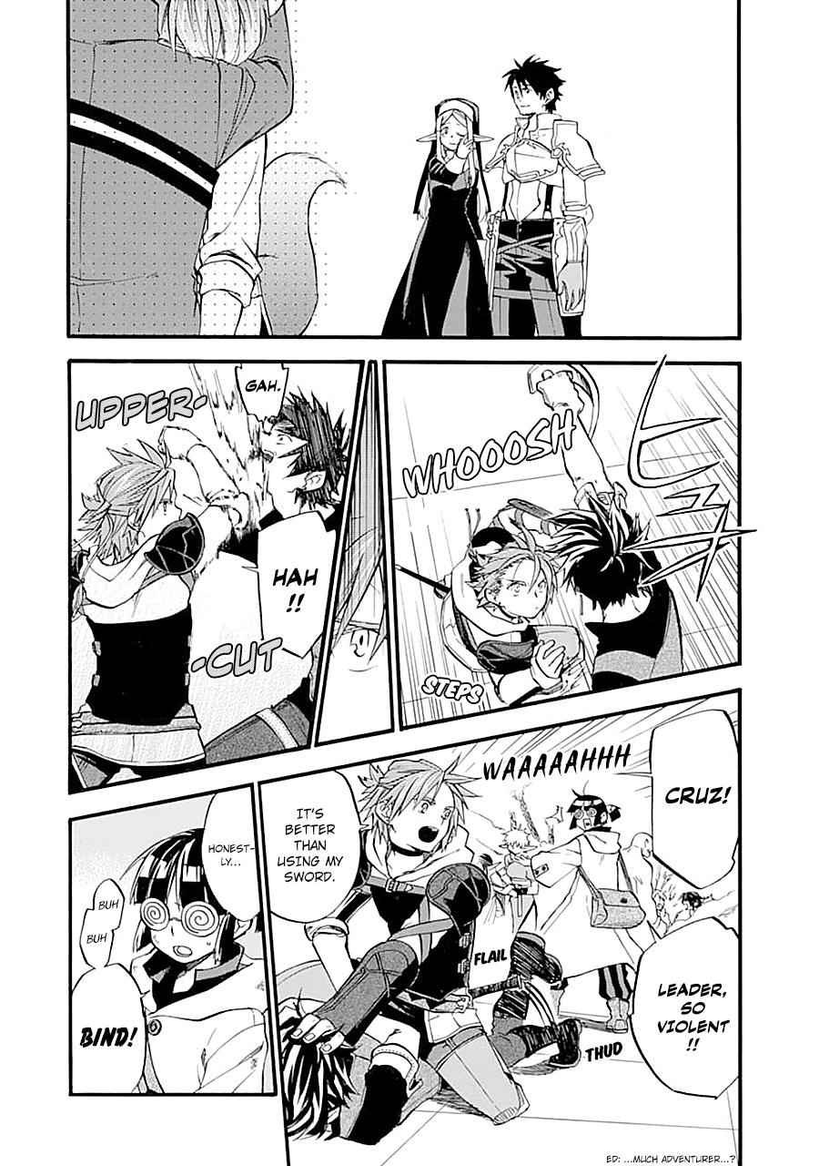 Ossan Boukensha Kein no Zenkou Chap 12 - Next Chap 13