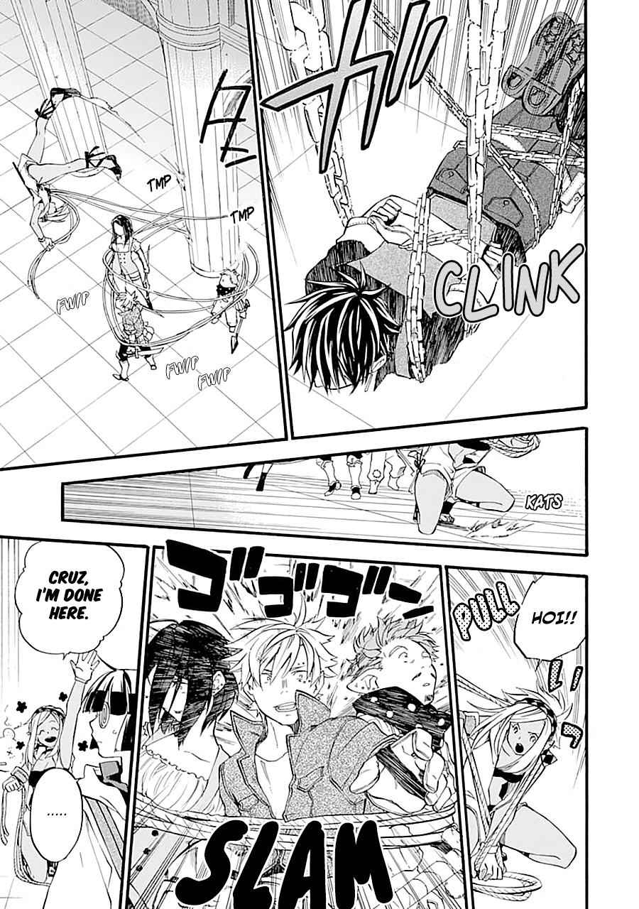 Ossan Boukensha Kein no Zenkou Chap 12 - Next Chap 13