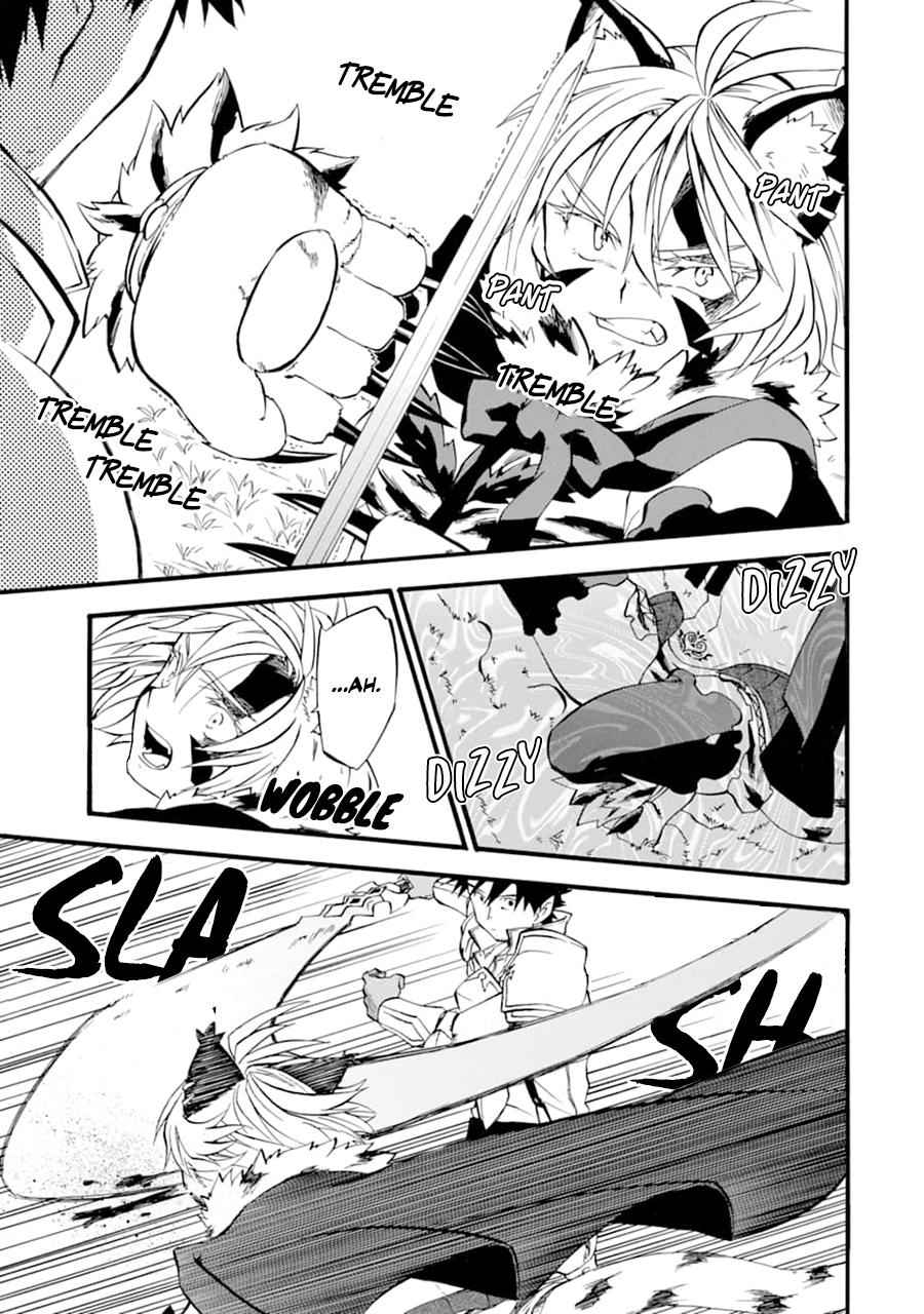 Ossan Boukensha Kein no Zenkou Chap 12 - Next Chap 13