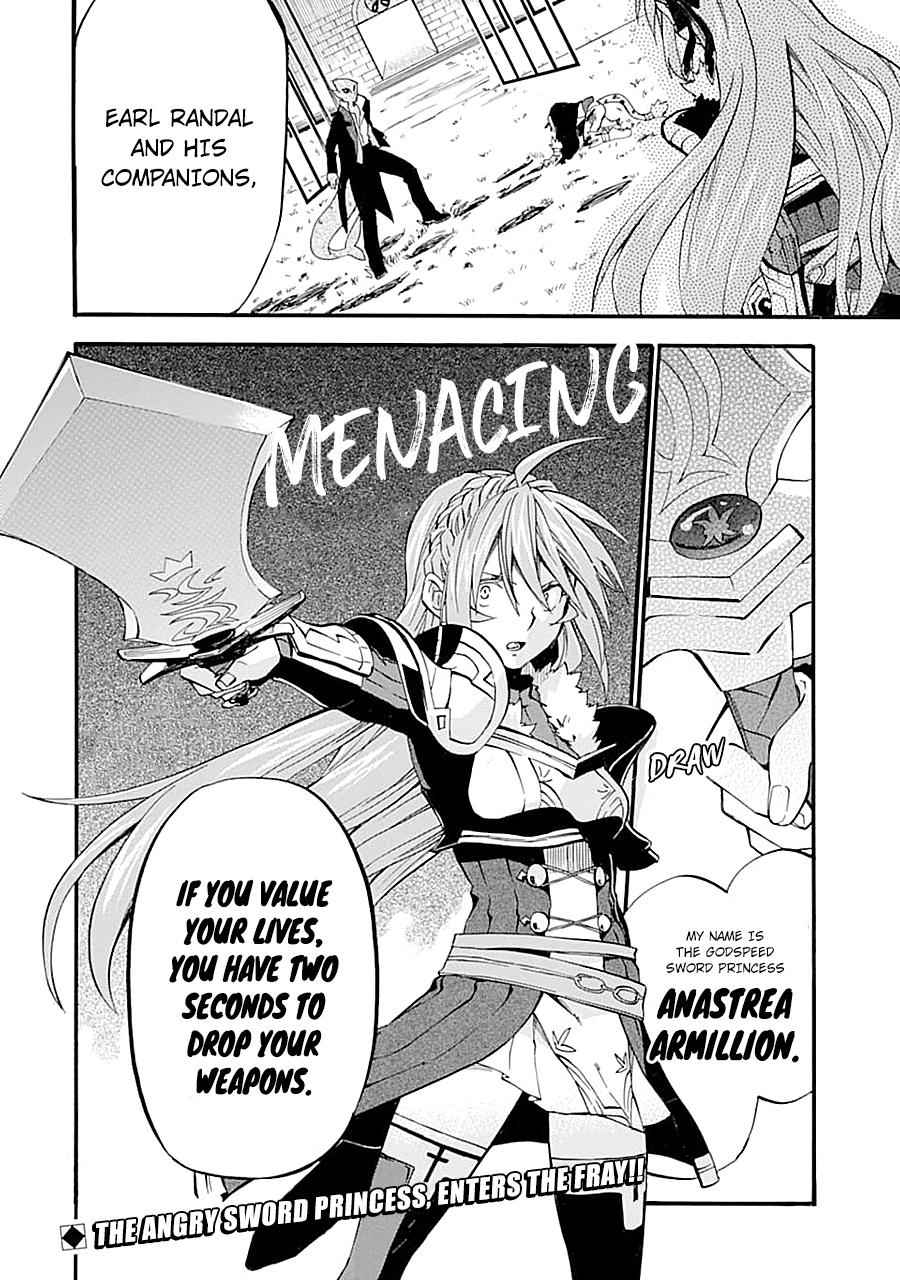 Ossan Boukensha Kein no Zenkou Chap 12 - Next Chap 13
