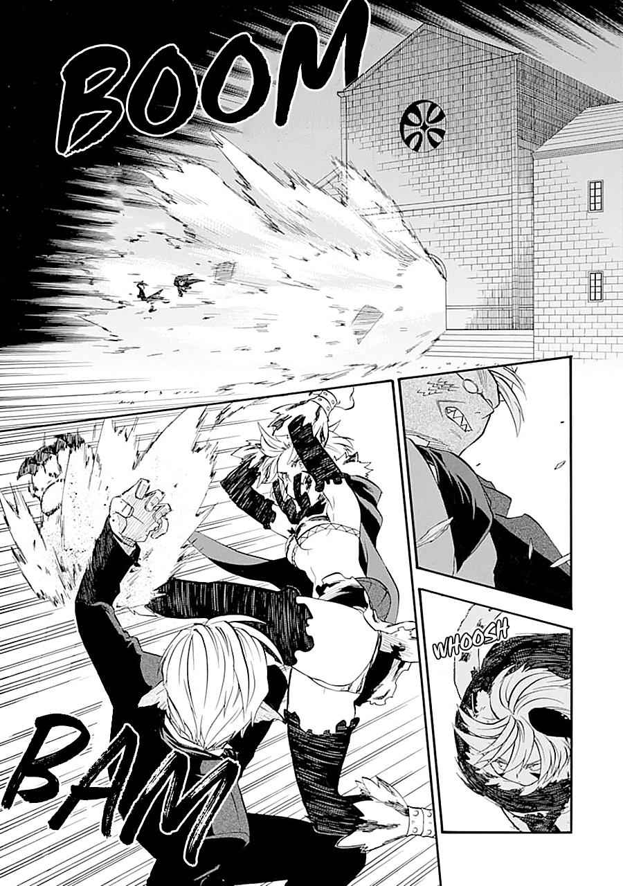 Ossan Boukensha Kein no Zenkou Chap 12 - Next Chap 13