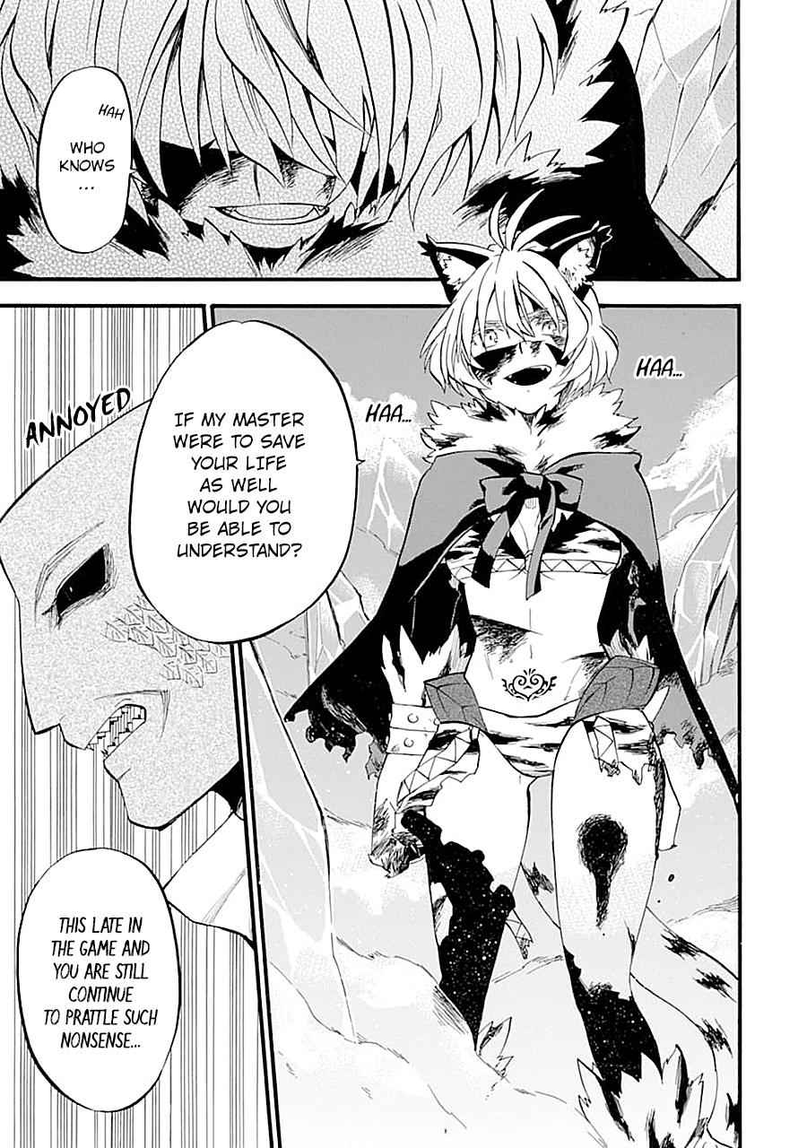 Ossan Boukensha Kein no Zenkou Chap 12 - Next Chap 13