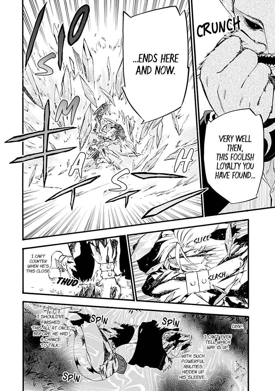 Ossan Boukensha Kein no Zenkou Chap 12 - Next Chap 13