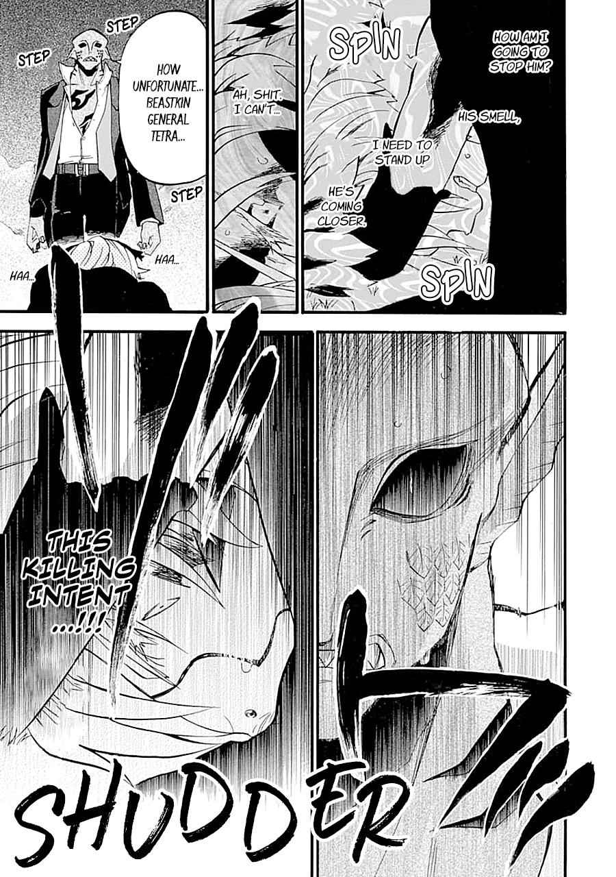 Ossan Boukensha Kein no Zenkou Chap 12 - Next Chap 13