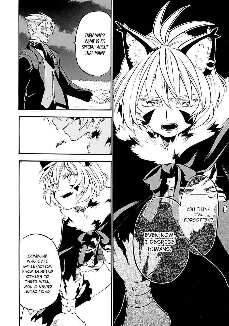 Ossan Boukensha Kein no Zenkou Chap 12 - Next Chap 13