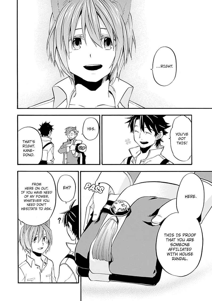 Ossan Boukensha Kein no Zenkou Chap 13 - Next Chap 14