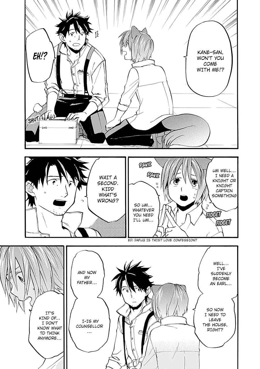 Ossan Boukensha Kein no Zenkou Chap 13 - Next Chap 14