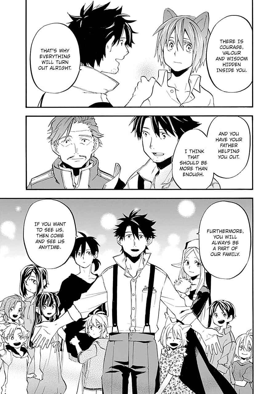 Ossan Boukensha Kein no Zenkou Chap 13 - Next Chap 14