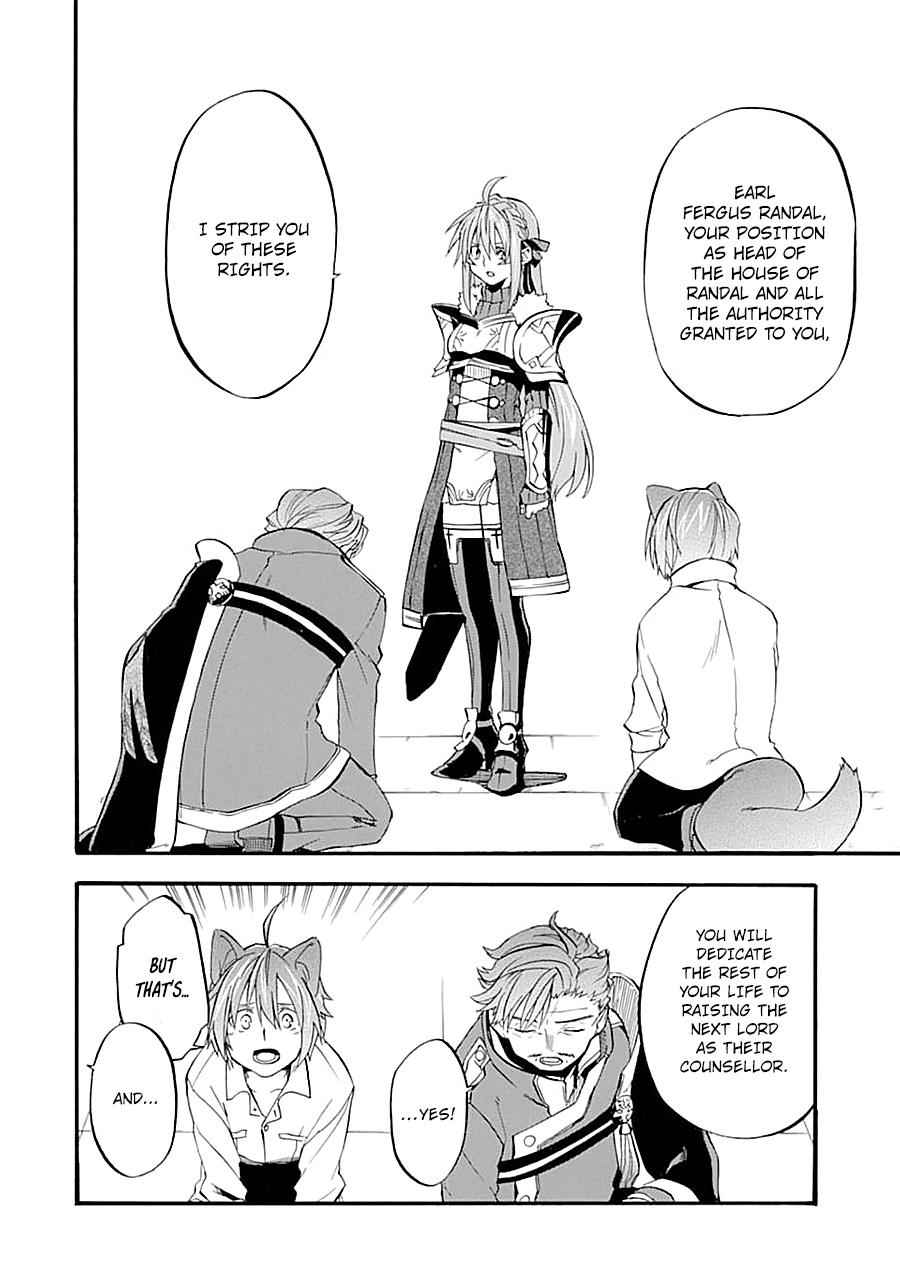 Ossan Boukensha Kein no Zenkou Chap 13 - Next Chap 14