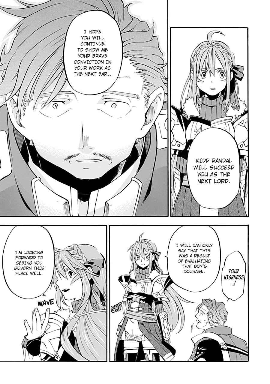 Ossan Boukensha Kein no Zenkou Chap 13 - Next Chap 14