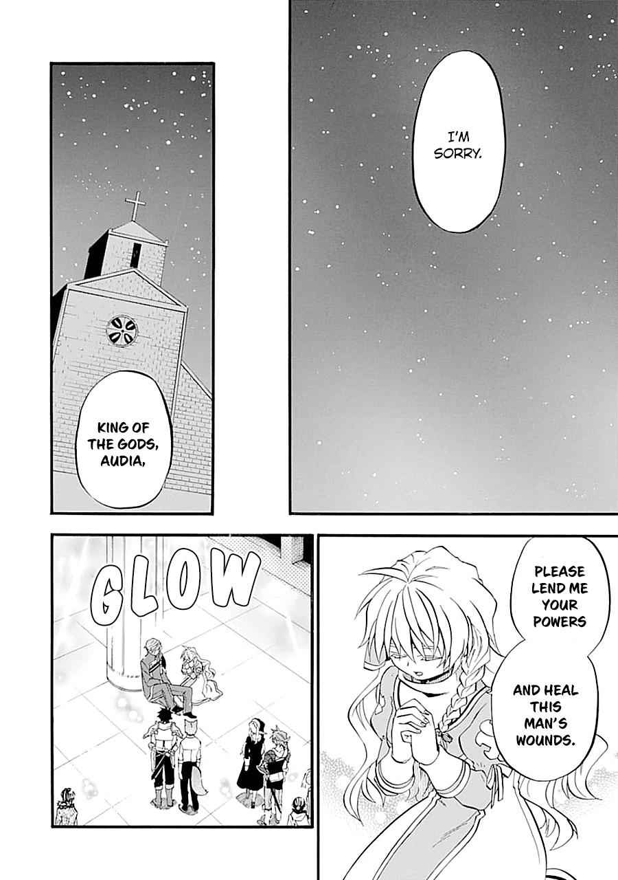 Ossan Boukensha Kein no Zenkou Chap 13 - Next Chap 14