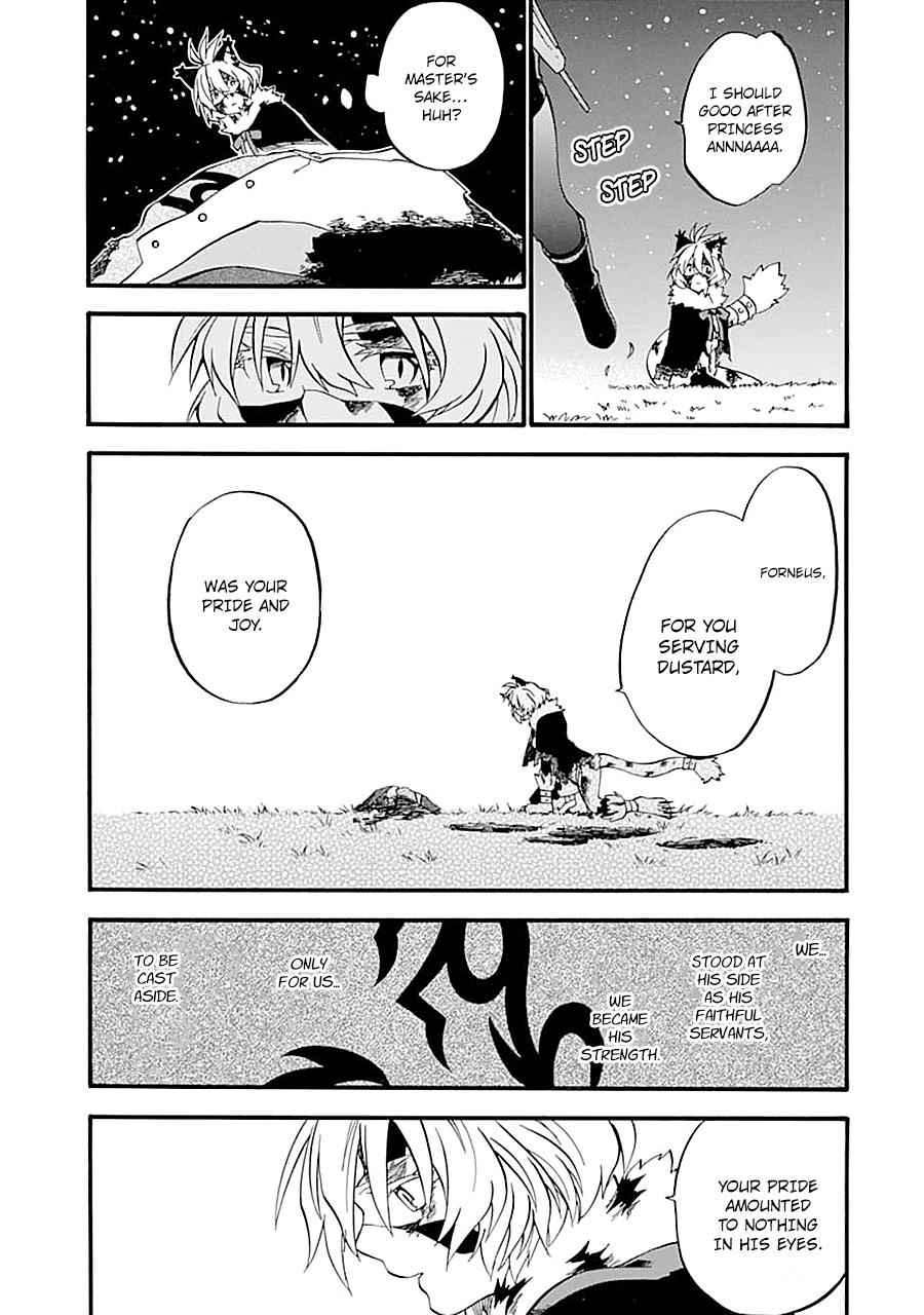 Ossan Boukensha Kein no Zenkou Chap 13 - Next Chap 14